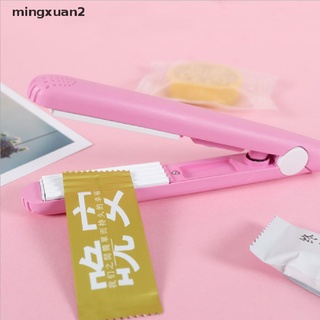 mingxuan2 creative food sellador bolsa de mano mini portátil eléctrico máquina de sellado de calor mx