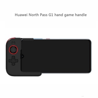 Aplicable a Huawei Beitong G1 juego móvil Gamepad King para estimular el campo de batalla para comer pollo auxiliar Gamepad