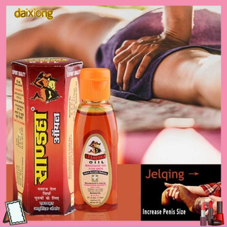 <daixiong> ampliación del pene extensor gel crema masaje duradero aceite esencial cuidado sexual
