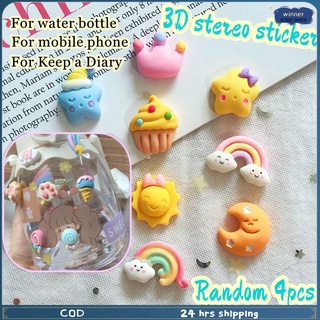 Pegatinas de taza de agua 3D para deportes, pegatinas de botella de agua, pegatinas de botella de agua, pegatinas de regalo en 3D, estilo aleatorio (1)