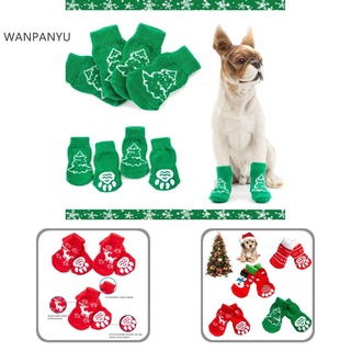 Wanpanyu buena elasticidad gatito calcetines cortos gatito cachorro calcetines cortos todo-partido para vacaciones