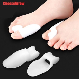 CheeseArrow - Corrector de dedos del dedo del pie de unión en Gel de silicona, 2 piezas, separador de dolor ortopédico