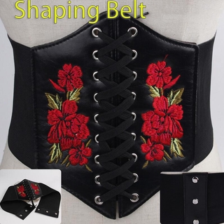 Summer Breathable Corset Body Shaping Belt Ultra-wide Elastic Girdle Embroidered Belt (1)