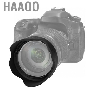 campana de lente haaoo buen diseño calidad material premium garantía práctica para el hogar (1)