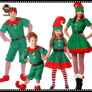 Disfraz de Halloween niños adultos navidad elfo disfraz padre-hijo disfraz suave Halloween Cosplay tela