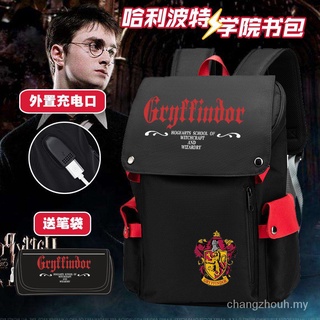 Bolsa De Escuela Periférica De Harry Potter Ordenador Gryffindor Hufflepuff College Hombres Y Mujeres Mochila De Ocio