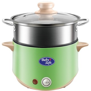 Lb011 bebé seguro Multi-cocina caliente olla vaporizador lenta cocina verde (2)