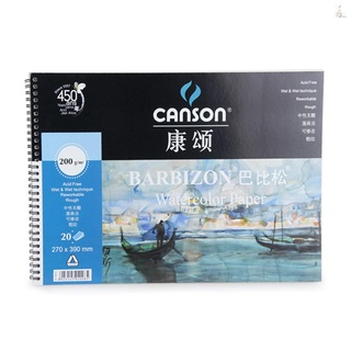 De Canson Barbizon acuarela libro bobina de cuatro lados sellador acuarela papel pintura libro de pintura pintura viaje cuaderno de bocetos