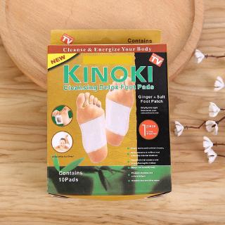 【Spot】caja de 10 tabletas/kinoki detox parche de pie caja al por menor de jengibre bambú carbón almohadilla cuidado de los pies, parche de pie mejora de sueño
