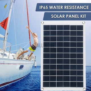 Allinone 100W kit de Panel Solar 12V cargador de batería 20A LCD controlador caravana Van barco RV