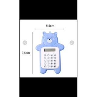 calculadora con diseño de oso (4)