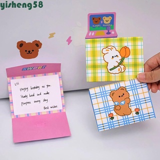 Yisheng lindo bendición tarjeta DIY tarjeta de felicitación oso envolver conejito envolver tarjeta plegable tarjeta de regalo de dibujos animados mensaje bloc de notas tarjeta de cumpleaños sobres de papel