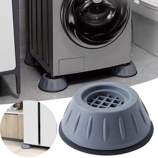 4 almohadillas universales antivibración para lavadora, alfombrilla de goma, almohadilla antivibración, secadora, base de refrigerador, almohadilla antideslizante fija (1)