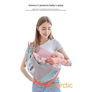 ✿Ba❃Mamá bolsa de bebé cinturón de hombro recién nacido lactancia mochila portador antideslizante conveniencia pie cubierta toalla