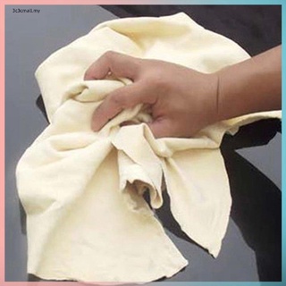 toalla absorbente de cuero de gamuza natural para limpiar el coche