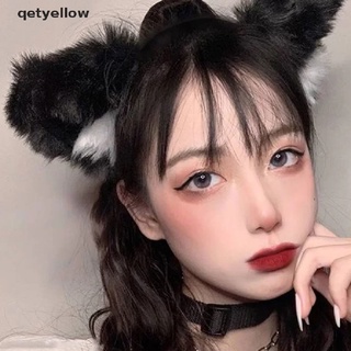 Qetyellow Women Long Furry Animal Cat Ears Headband Lolita Kawaii Anime Hair Hoop Cosplay MX