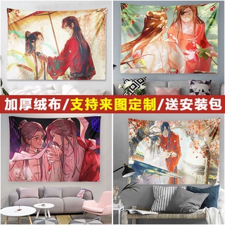 Tian guan ci fu Girl Hua cheng Xie lian tapestry Blankets Wall Art Poster Illustration Hanging Tapestries INS Style Background Cloth Home Decor (2)