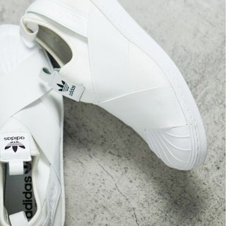 Original Adidas Superstar Slip On Full blanco hombres mujeres zapatos BNIB
