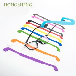 hongsheng gafas deportivas cuerda cuerda antideslizante cuerda gafas correas elásticas gafas antideslizante banda cadena sujetador gafas cadena/multicolor