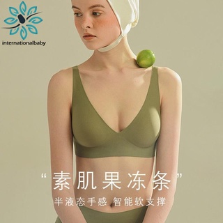 【Japanese SUJI bra 】Sujetador de realce para mujer, Bralette de lencería de pecho pequeño, ropa interior femenina, sujetador triangular Sexy, sin aros, copa A B C