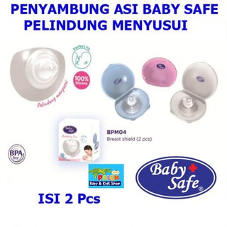 2pcs Protector de lactancia materna seguro para bebé lactancia materna Protector bpm04