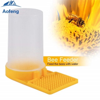 (formyhome) abeja abeja riego alimentador de abeja miel nido puerta alimentación caja de agua potable