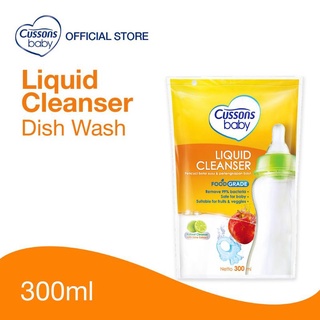 Cusson Baby Liquid Cleanser 300ml + 100ml