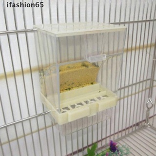 Ifashion65 Proof Bird Poultry Feeder Automatic Acrylic Food Container Parrot Pigeon Splash MX