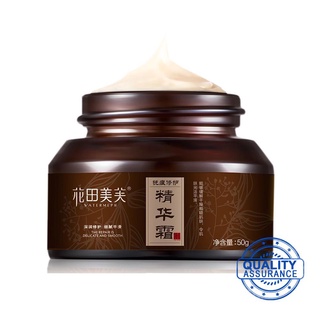 potente blanqueamiento pecas crema china herbal planta 50g manchas oscuras y cara eliminar crema y1a5
