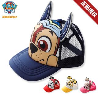 cod lindo paw patrol niños sombrero de verano gorra de béisbol vacío top bebé sol regalo popular