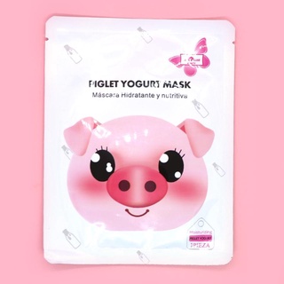 Mascarilla facial de Yogurt Piglet