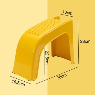 [shar] ducha reposapiés soporte multifuncional ducha pie taburete para el hogar amarillo
