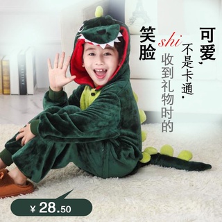 Los niños de una sola pieza pijamas de franela de dibujos animados animal unicornio Tianma rendimiento ropa inodoro otoño e invierno dinosaurio ropa de hogar (1)