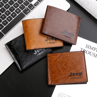 Men's Business Textured Bag Short Soft Leather Wallet