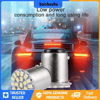 【baishouhu】S25 1157 1206-22 SMD Warm White LED Car Stop Tail Turn Brake Light Lamp Bulb