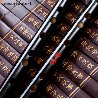 Dwmx Flute Chinese Traditional Musical Instruments Bamboo Dizi Flute for Beginner Glory (1)