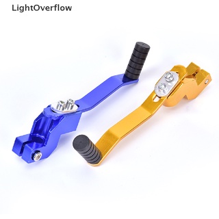 [LightOverflow] 1 Unidad Plegable De Aluminio Palanca De Cambio De Marchas Cambios [Venta Caliente] (8)
