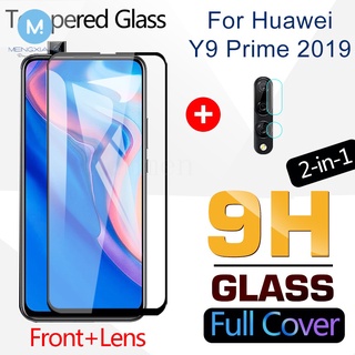 2-in-1 Tempered Glass For Huawei Y9 prime 2019 Y7 Y6 Y5 pro prime 2019 Y8P Y7P Y6P Y6S 2020 Screen Protector front + lens film