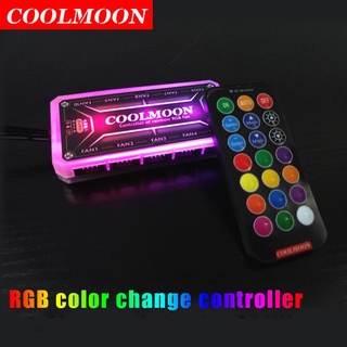 Coolmoon RGB controlador remoto LED Color controlador Smart HUB