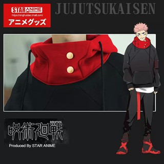 Jujutsu Kaisen Anime Fleece sudadera con capucha