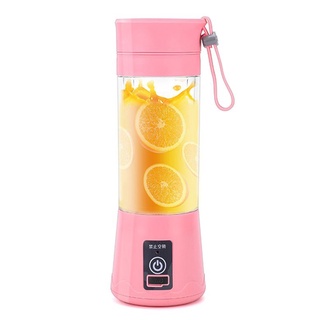 Portátil eléctrico jugo taza USB eléctrico exprimidor de frutas Smoothie Maker licuadora