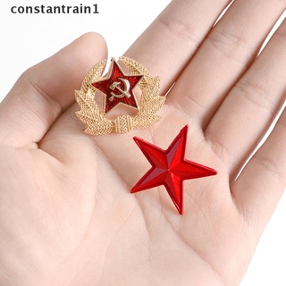 [Constantrain1] 4 piezas Retro símbolo urss esmalte estrella roja hoz martillo guerra fría soviético broche MX