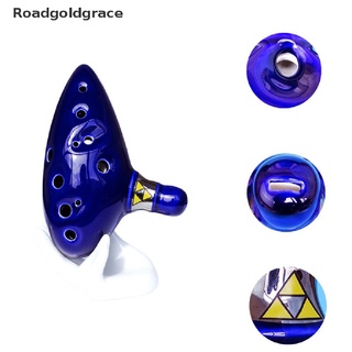 Roadgoldgrace 12 Holes Alto C Key Ceramic Musical Instrument Flute Blue Ocarina Legend of Zeld WDGR