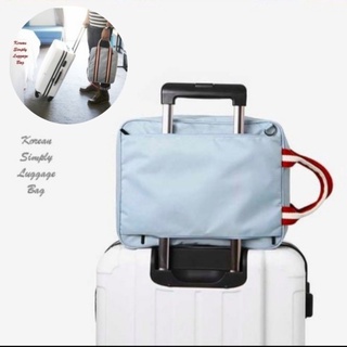 Bolsa de viaje coreano simplemente bolsa de equipaje importado azul bolsa de viaje más reciente PREMIUM I5W0 Durable al aire libre bolsa de ropa de calidad bolsa de moda JUMBO de moda