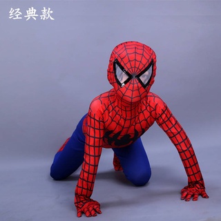 (Superman Ultraman ropa) verano nuevo verano Spider-Man ropa Kindergarten ropa Ultraman Superman ropa de Halloween juguetes