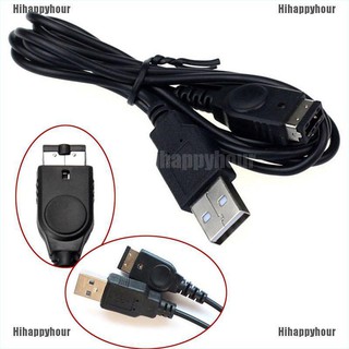 Hihappyhour Cable de carga USB para NS DS NDS GBA Game Boy Advance SP línea USB