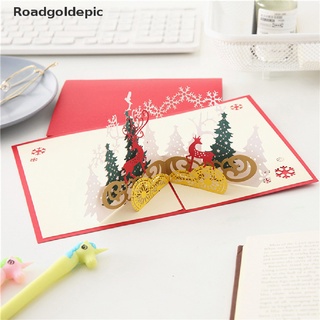 roadgoldepic navidad 3d tarjeta hueco hecho a mano feliz navidad saludo postal wdep