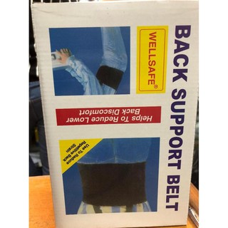 Back SUPPORT Brand WELLSAFE - M