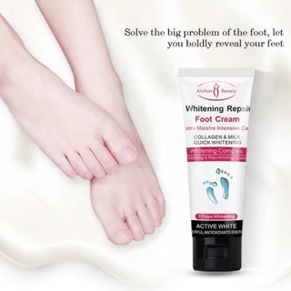 crema aclarante para pies talones agrietados piel seca hidratante (4)