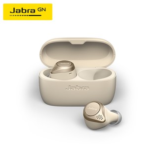 Jabra Elite Active 75t True inalámbrico auriculares TWS deportes auriculares Bluetooth 5.0 Original1:1-9